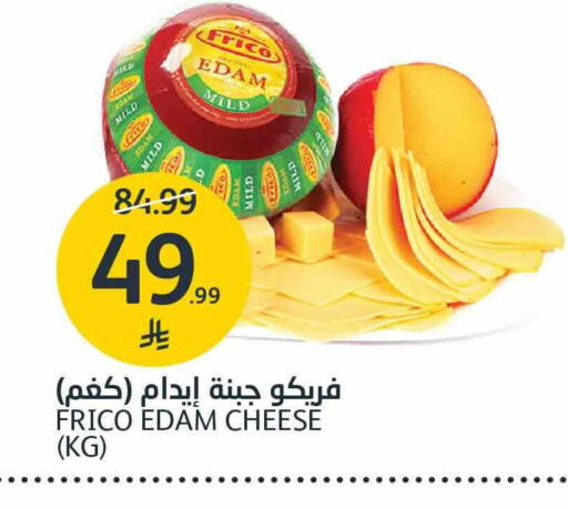available at AlJazera Shopping Center in KSA, Saudi Arabia, Saudi - Riyadh
