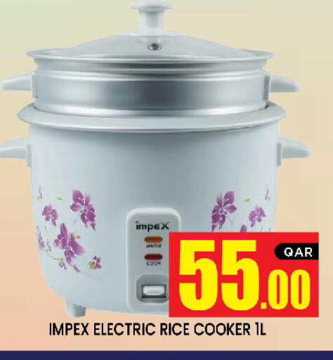 available at New Stop n Shop @Al Athiya in Qatar - Doha
