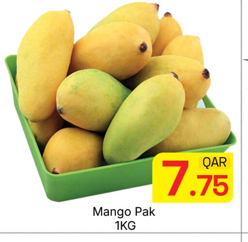Mango available at مجلس هايبرماركت in قطر - الدوحة