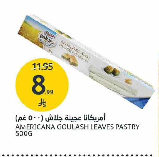 available at AlJazera Shopping Center in KSA, Saudi Arabia, Saudi - Riyadh