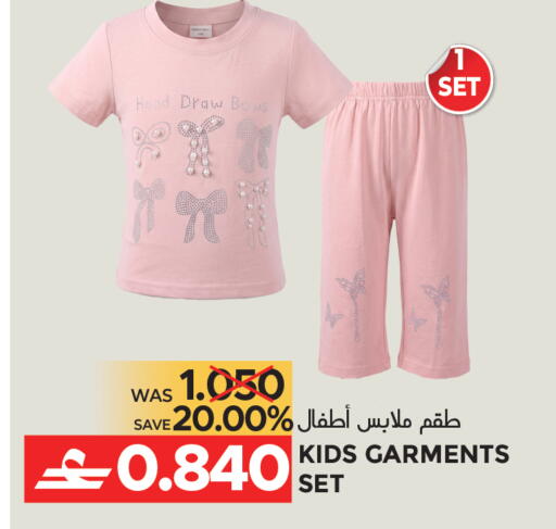 available at Dragon Gift Center in Oman - Muscat