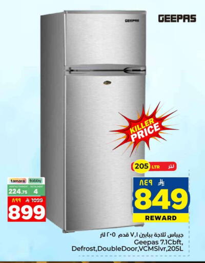 available at Hyper Al Wafa in KSA, Saudi Arabia, Saudi - Riyadh