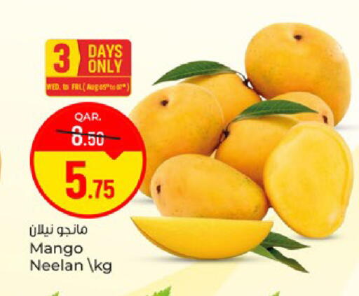 Mango available at Paris Hypermarket in Qatar - Al Wakra