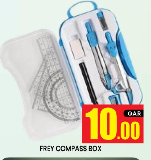 available at New Stop n Shop @Al Athiya in Qatar - Doha