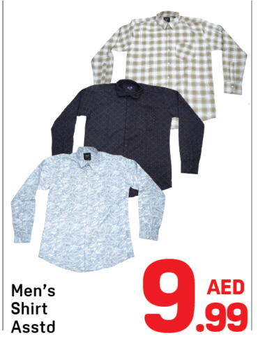 available at Day to Day Department Store in UAE - Dubai