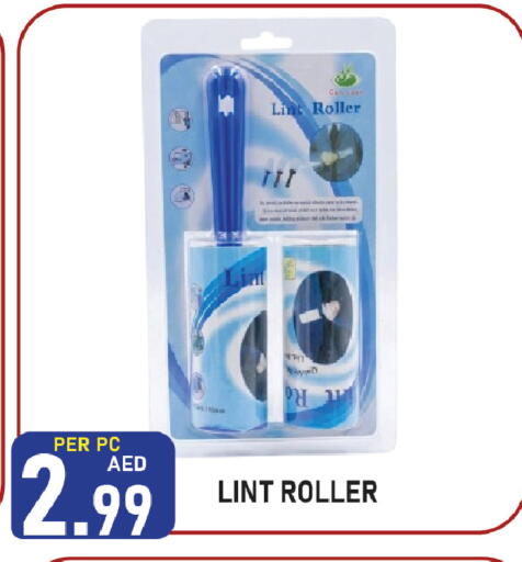 available at بلس مارت in الإمارات العربية المتحدة , الامارات - الشارقة / عجمان
