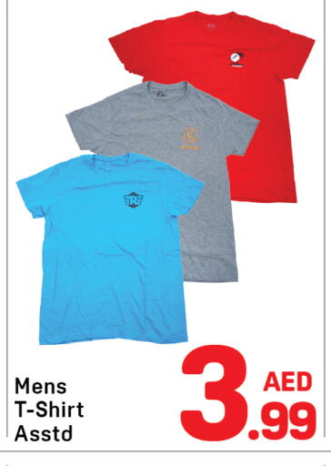 available at Day to Day Department Store in UAE - Sharjah / Ajman