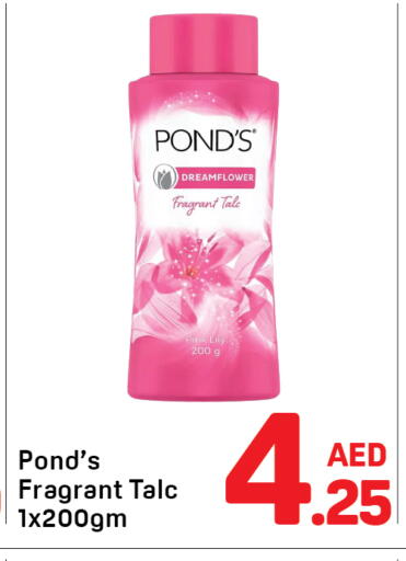 available at Day to Day Department Store in UAE - Dubai