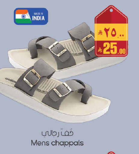 available at ستي فلاور in مملكة العربية السعودية, السعودية, سعودية - سكاكا