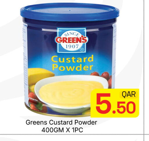available at مجلس هايبرماركت in قطر - الدوحة