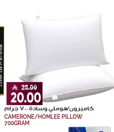 available at جراند هايبر in مملكة العربية السعودية, السعودية, سعودية - الرياض