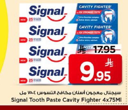 available at Mark & Save in KSA, Saudi Arabia, Saudi - Riyadh