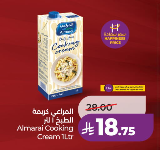 available at LULU Hypermarket in KSA, Saudi Arabia, Saudi - Tabuk