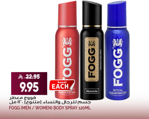 available at Grand Hyper in KSA, Saudi Arabia, Saudi - Jeddah