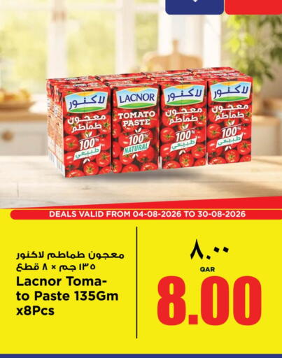 Tomato available at Retail Mart in Qatar - Al Shamal