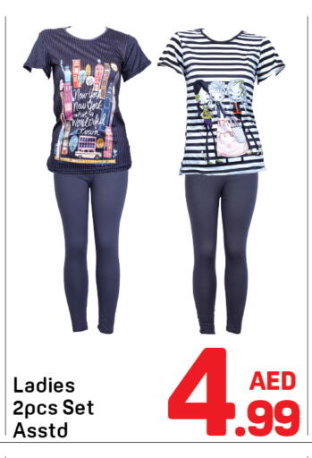 available at Day to Day Department Store in UAE - Sharjah / Ajman