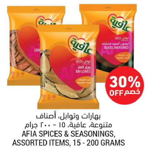 Lemon available at أسواق التميمي in مملكة العربية السعودية, السعودية, سعودية - تبوك