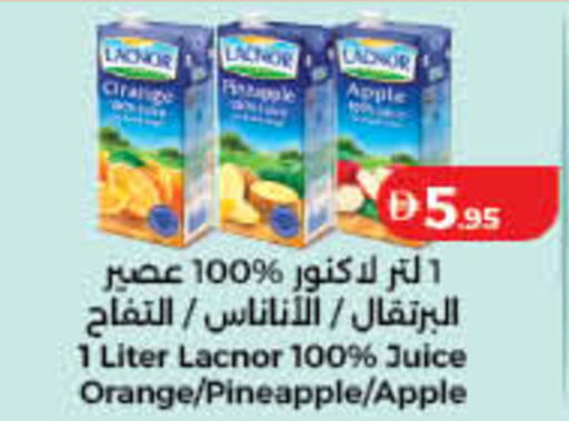 Apple Orange Pineapple available at لولو هايبرماركت in الإمارات العربية المتحدة , الامارات - رَأْس ٱلْخَيْمَة
