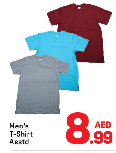 available at Day to Day Department Store in UAE - Dubai