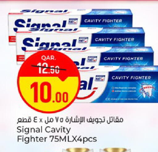available at Paris Hypermarket in Qatar - Al Rayyan
