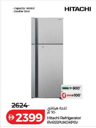 available at Lulu Hypermarket in UAE - Dubai