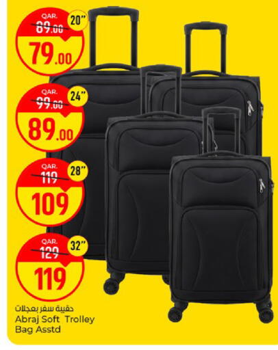 available at Paris Hypermarket in Qatar - Al Rayyan