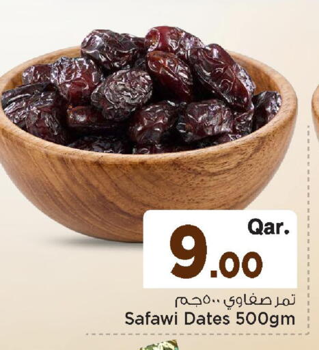 available at Mark & Save  in Qatar - Doha