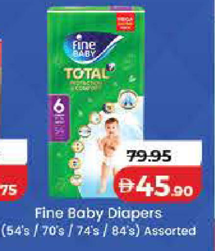 available at Lulu Hypermarket in UAE - Dubai