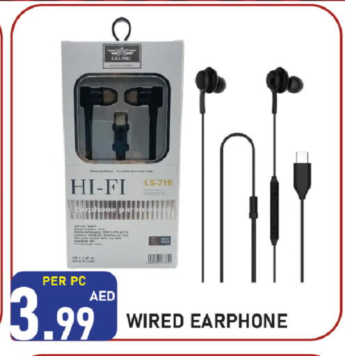 available at Plus mart in UAE - Sharjah / Ajman