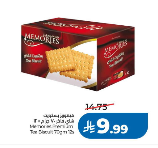 available at LULU Hypermarket in KSA, Saudi Arabia, Saudi - Riyadh