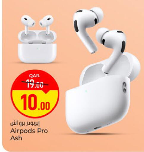 available at Paris Hypermarket in Qatar - Al Wakra
