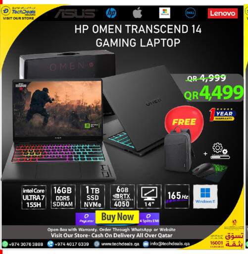 available at تك ديلس ترادينغ in قطر - الخور