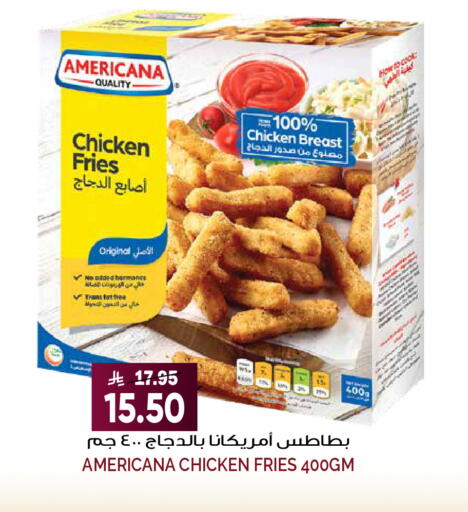 available at جراند هايبر in مملكة العربية السعودية, السعودية, سعودية - الرياض