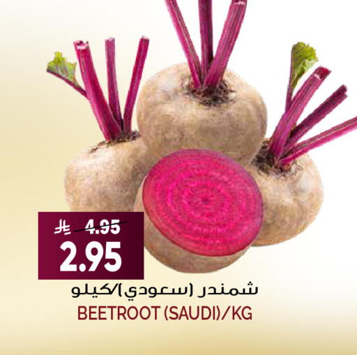 Beetroot from Saudi Arabia available at Grand Hyper in KSA, Saudi Arabia, Saudi - Riyadh