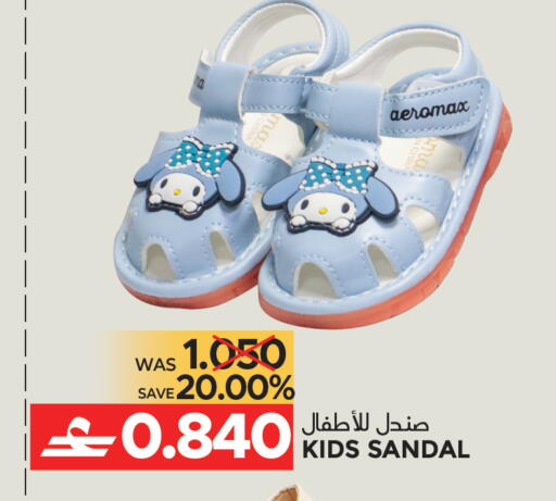 available at Dragon Gift Center in Oman - Muscat