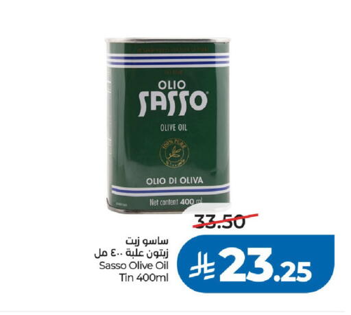 available at LULU Hypermarket in KSA, Saudi Arabia, Saudi - Riyadh