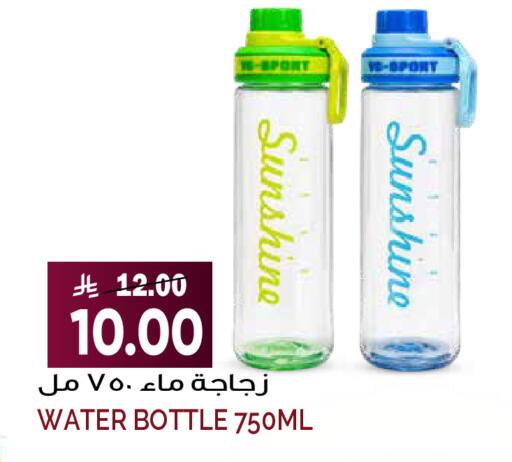 available at جراند هايبر in مملكة العربية السعودية, السعودية, سعودية - الرياض