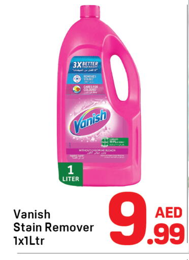available at Day to Day Department Store in UAE - Dubai