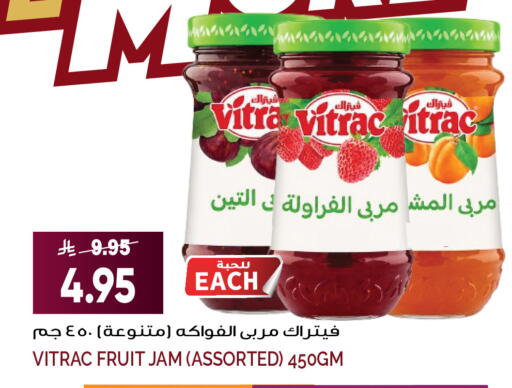 available at Grand Hyper in KSA, Saudi Arabia, Saudi - Jeddah