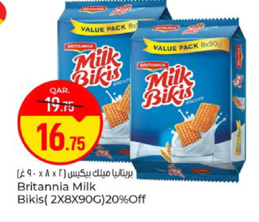 available at Paris Hypermarket in Qatar - Al Rayyan