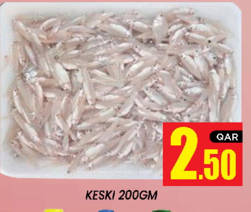 available at New Stop n Shop @Al Athiya in Qatar - Al Wakra