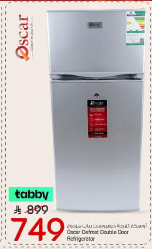 available at Mark & Save in KSA, Saudi Arabia, Saudi - Riyadh