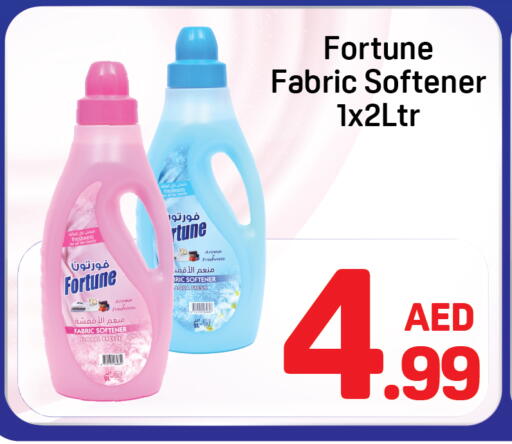available at Day to Day Department Store in UAE - Sharjah / Ajman
