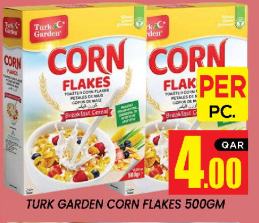 available at New Stop n Shop @Al Athiya in Qatar - Doha