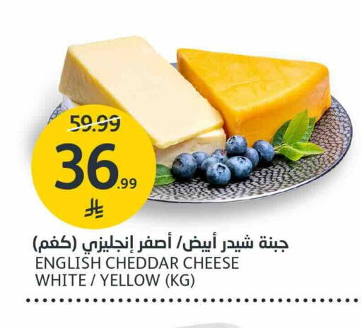 available at AlJazera Shopping Center in KSA, Saudi Arabia, Saudi - Riyadh