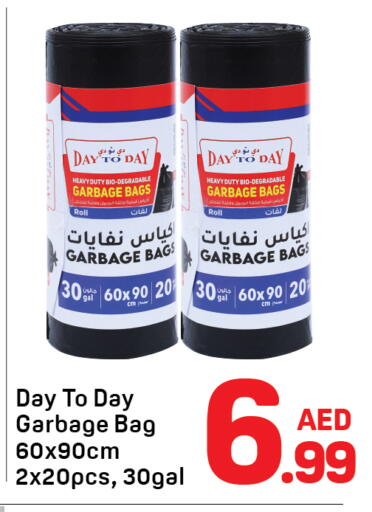 available at Day to Day Department Store in UAE - Dubai