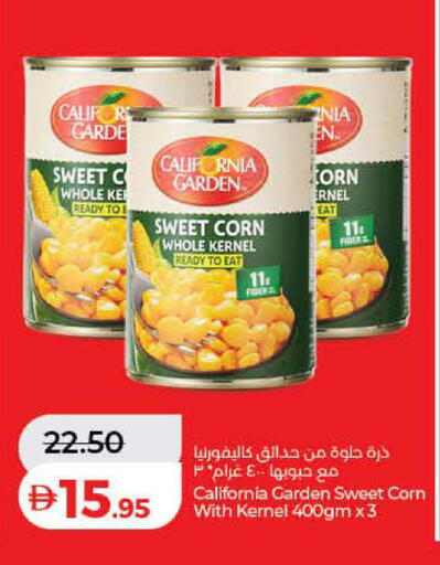 available at Lulu Hypermarket in UAE - Dubai