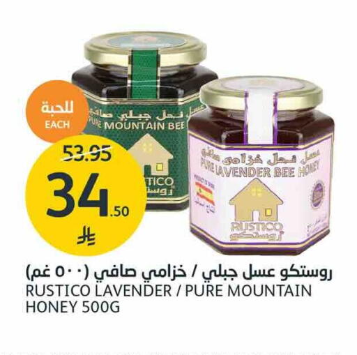 available at AlJazera Shopping Center in KSA, Saudi Arabia, Saudi - Riyadh