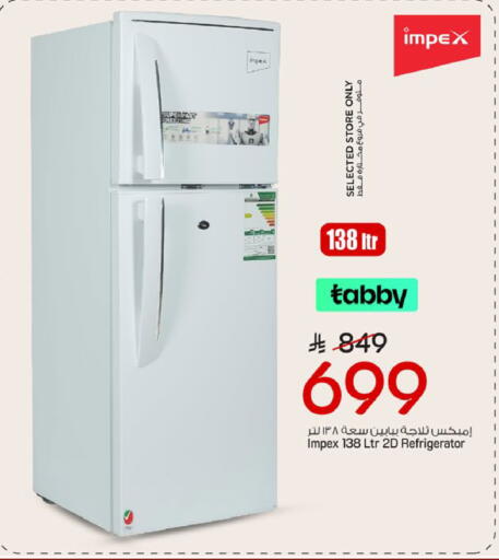 available at Mark & Save in KSA, Saudi Arabia, Saudi - Riyadh