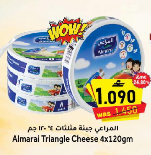 available at القوت هايبرماركت in عُمان - مسقط‎